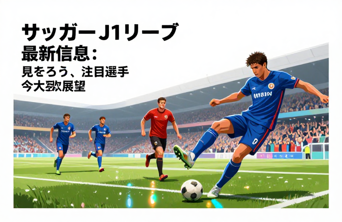 20260316125136 69b7fcd8385a6