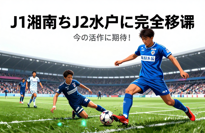 20260316125227 69b7fd0b260ef