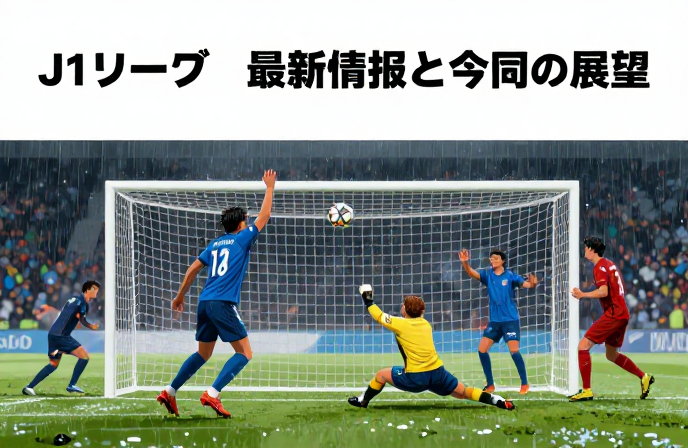 20260316130109 69b7ff15e77a7