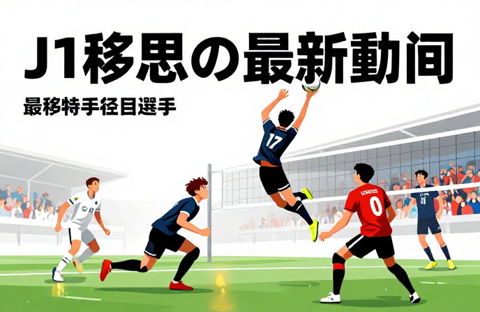 20260316131440 69b8024078f22