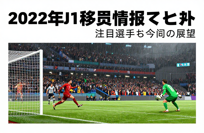 20260316132356 69b8046c160e3