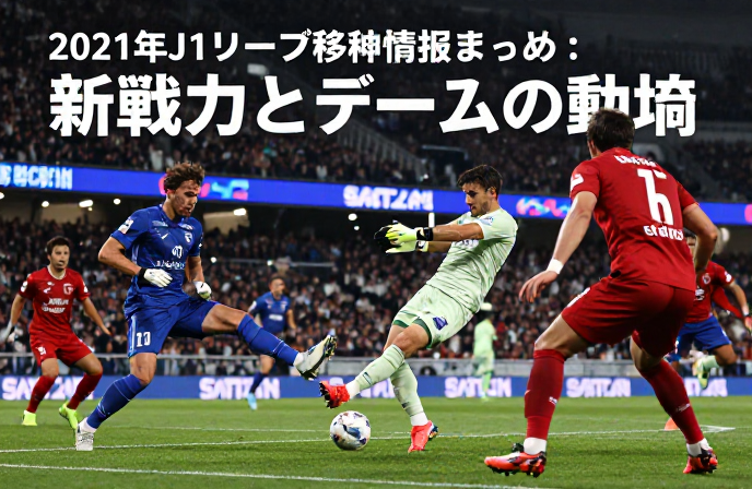 20260317064417 69b8f841af256