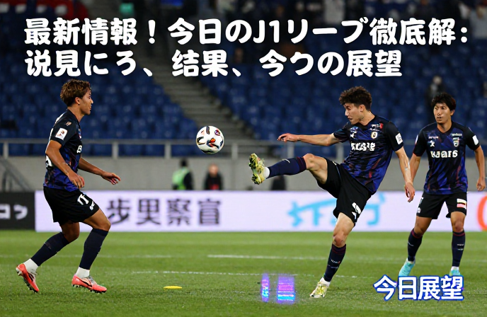 20260317064509 69b8f8758cc60