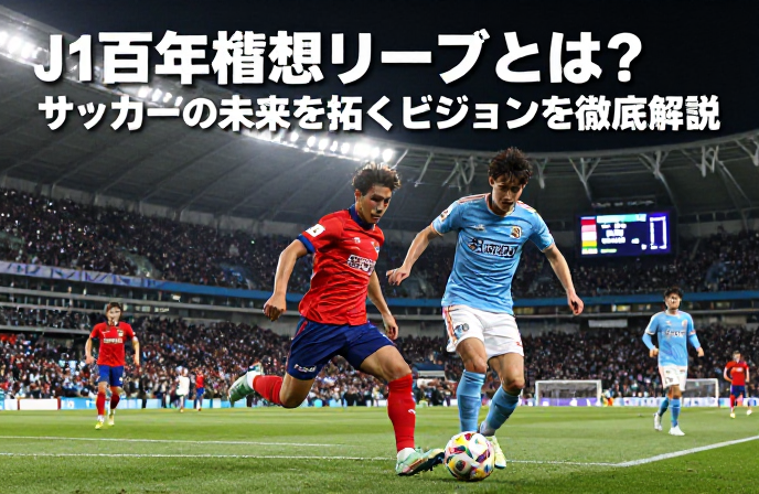 20260317072439 69b901b753676